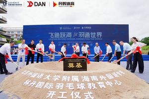 News headline image