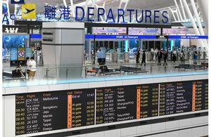 News headline image