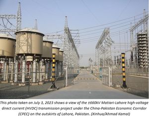 News headline image