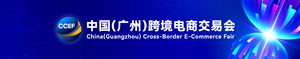 News headline image