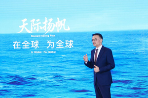 News headline image