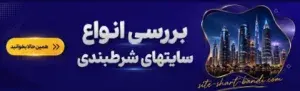 News headline image