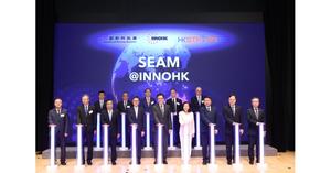 News headline image
