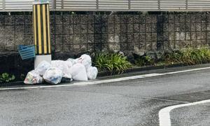 News headline image