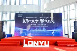 News headline image