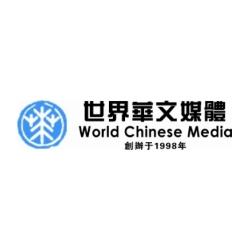 News headline image