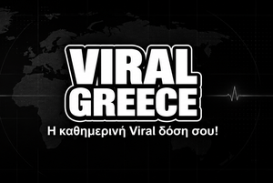 News headline image