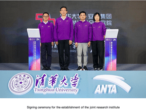 News headline image