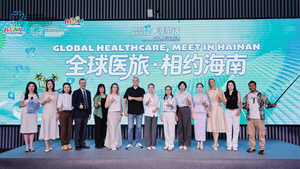 News headline image